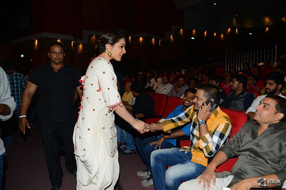 Supreme-Movie-Audio-Launch